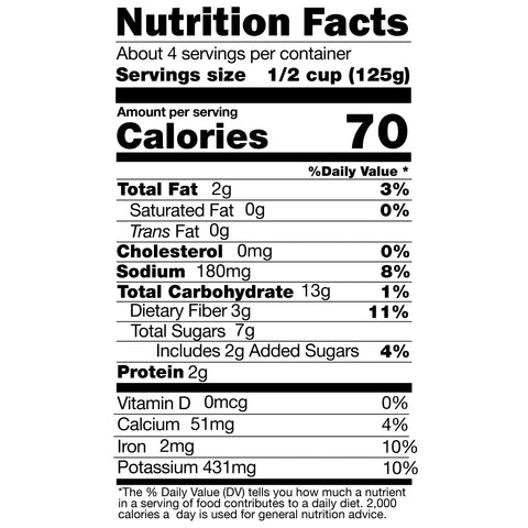 Mama's Marinara Sauce (Smooth Hatch Chile)